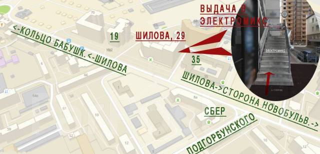 Хомут пыльника ШРУСа Завод: «Febest-Завод. китай стабильного ср ...