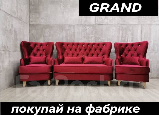 Фабрика мягкой мебели grand