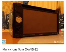 Sony XAV-E622 ����