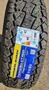 Habilead PracticalMax A/T RS23. ����� at, �����. ��� ����� �� ������ ����