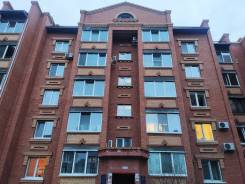 Магазин крестьянский бийск адрес. Кафе иволга белгород волчанская 292. Крестьянская 64. Снять квартиру в бийске на сутки. Уссурийск улица крестьянская 75.