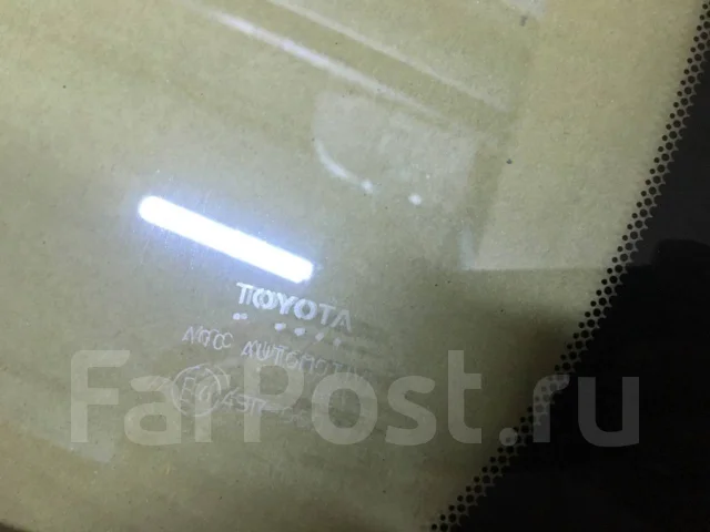 Лобовое стекло Prado 150 купить во Владивостоке по цене: 25 000 ...