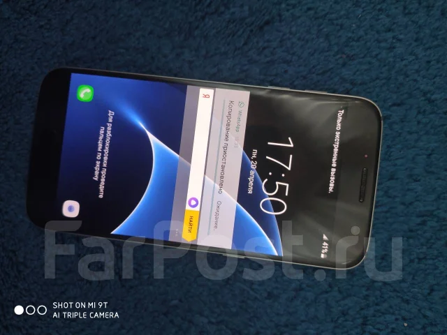 Samsung Galaxy S7. �/�, 4G LTE, ����������, NFC ����