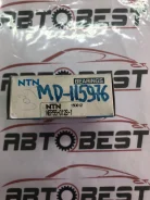 ����� GMB 4D68,4G63 ���. JPU55-54/NEP55-012B/GT10070/�- 23357-33130/MD115976, �� NEP55012B ����