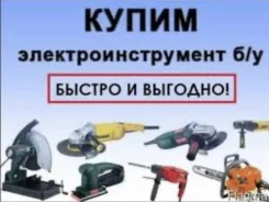 ����� ������� � ����� ���������� ��������� ���������� � �� ����