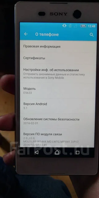 Sony Xperia M5. �/�, �����, 4G LTE, Dual-SIM, NFC ����