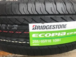 Bridgestone Ecopia EP850. ������, ����� ����