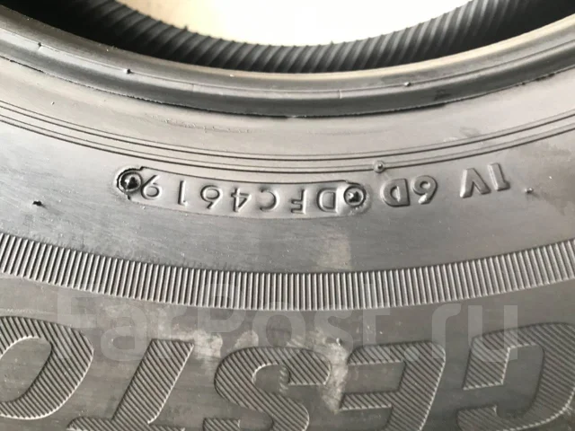 Bridgestone Ecopia EP850. ������, ����� ����