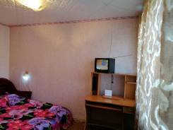 ��������, ����� ����������� 38�. �����������, 25���.��., 1/5 ����. ������� ����