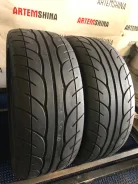 Yokohama Advan Neova AD07. ������, �/�, ����� 20 % ����