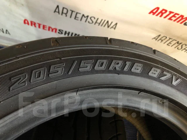 Yokohama Advan Neova AD07. ������, �/�, ����� 20 % ����