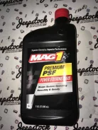 MAG 1. PSF (��� ���), 0,95��. ����