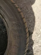 Kleber. ������, 2017 ���, �/�, ����� 30�% ����