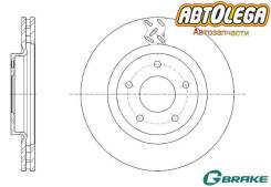   . G-brake Mitsubishi ASX 10- Outlander 12- Delica D:5 GR-20804 