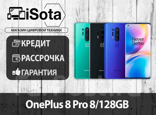 Магазин цифровой техники отзывы