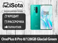 OnePlus. , 128 , .   