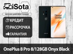 OnePlus 7 Pro. �����, ������, 3G, 4G LTE. ��� ����� �� ������������ ����