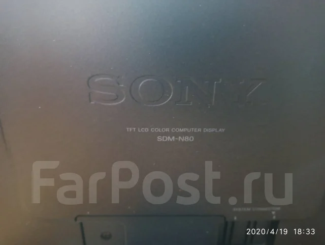 Sony. 18" ����