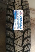 Otani OH-312+. �����������, ����� ����