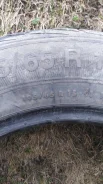 BKT Agrimax Force. ������, �/�, ����� 30�%