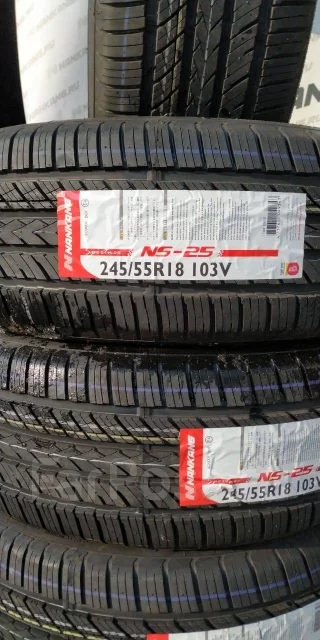 245 55 18. 245/50/18 лето. Kumho ecsta ps71 225/45 r17. Kumho ecsta ps71 runflat. 245 40 19 doublestar dsu02.