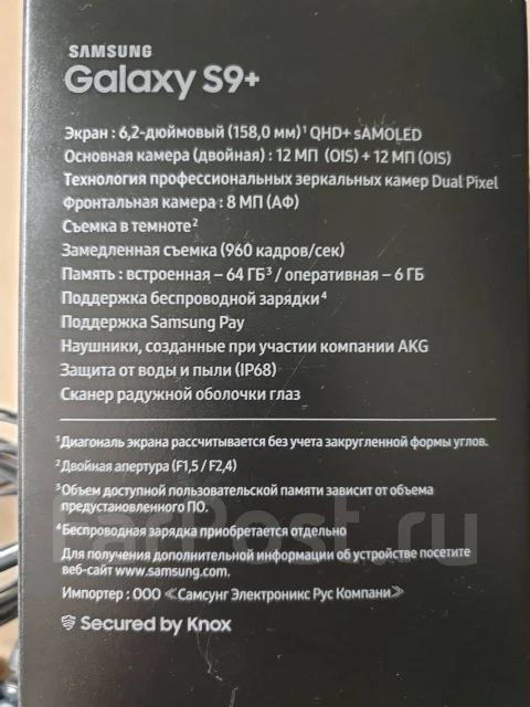 Samsung Galaxy S9+. �/�, ������ ����