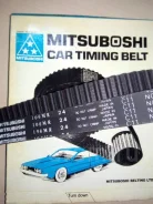 ������ ��� Mitsuboshi 106MR24 japan 106MR24 ����