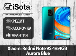 Xiaomi Redmi Note 9S. �����, 64 ��, �����, 3G, 4G LTE. ��� ����� ����