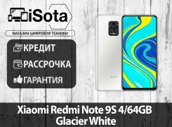Xiaomi Redmi Note 9S. �����, �����, 3G, 4G LTE. ��� ����� �� ������������ ����