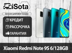 Xiaomi Redmi Note 9S. �����, 3G, 4G LTE. ��� ����� �� ������������ ����