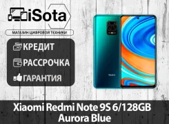 Xiaomi Redmi Note 9S. �����, �����, 3G, 4G LTE. ��� ����� �� ������������ ����