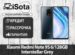Xiaomi Redmi Note 9S. �����, �����, 3G, 4G LTE. ��� ����� �� ������������ ����