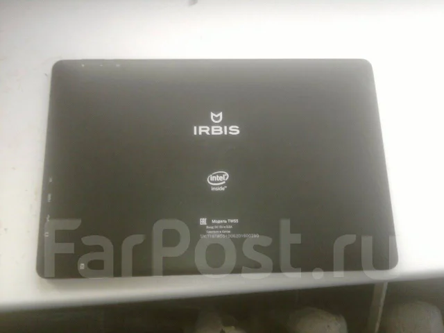 Irbis ����