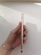 Apple iPhone 7. �����, 32 ��, �������, 4G LTE