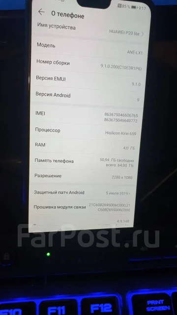 Huawei P20 lite. �/�, �����, 4G LTE, Dual-SIM, NFC ����