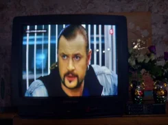 Hitachi. CRT (���) ����