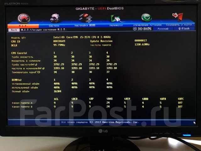 Intel Core i5-3570 ����