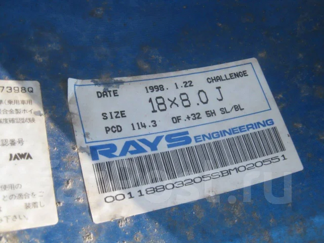 RAYS Volk Racing SF Challenge. 8.0x18", 5x114.3, ET32 ����