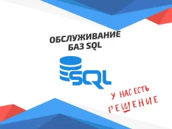 ��������� 1C. ����