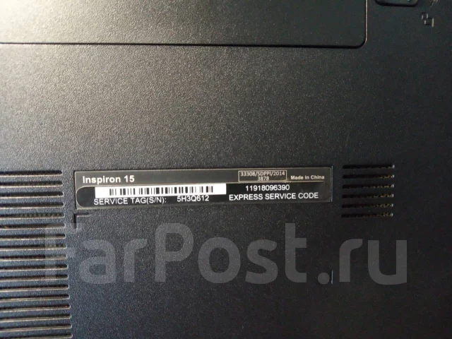 Dell Inspiron 3542. 15.6", 1,7����, ��� 4 ��, ���� 500���, WiFi: 1, Bluetooth: 1, ����������� �� 2��. ����
