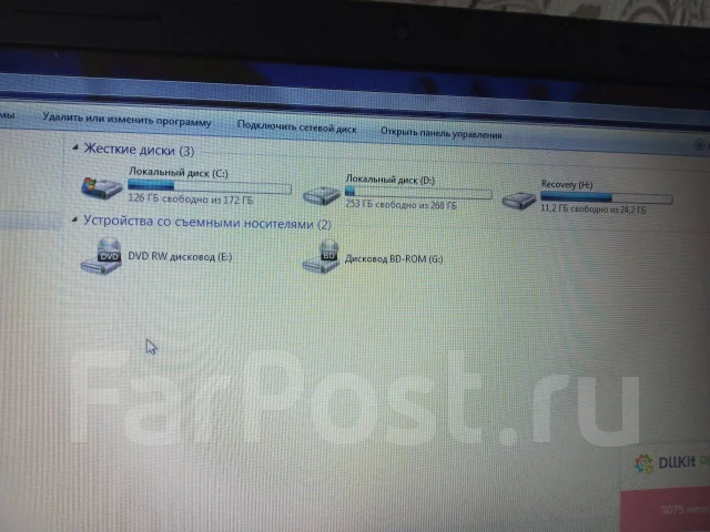 Dell Inspiron 3542. 15.6", 1,7����, ��� 4 ��, ���� 500���, WiFi: 1, Bluetooth: 1, ����������� �� 2��. ����