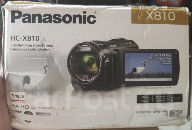 Panasonic HC-X810. 15 - 19.9 �� ����
