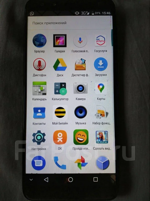 Ulefone Mix 2. �����, ������, 4G LTE ����