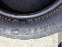 Zetro C4. ������, 2015 ���, �/�, ����� 5 % ����