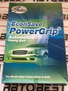 ������ ����������������� CA16DE, CA18DE 92151x19, �� T137 ����