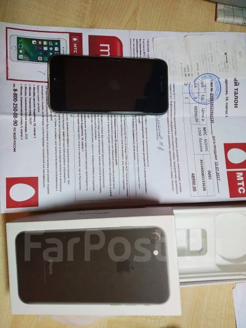 Apple iPhone 7. �/�, ������ ����
