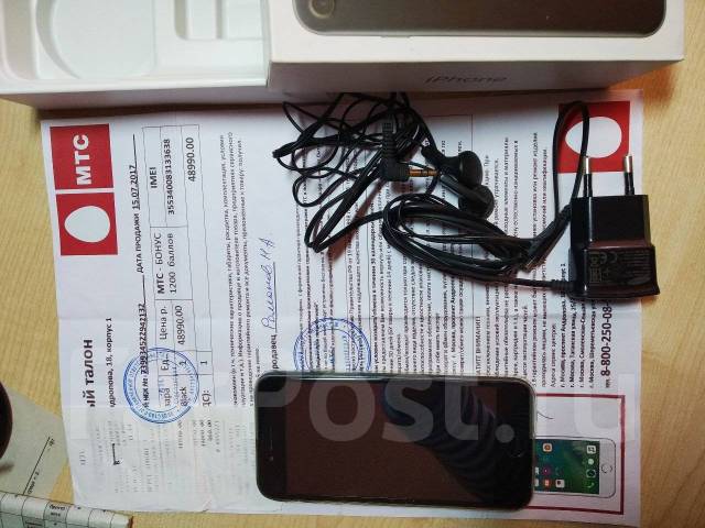 Apple iPhone 7. �/�, ������ ����