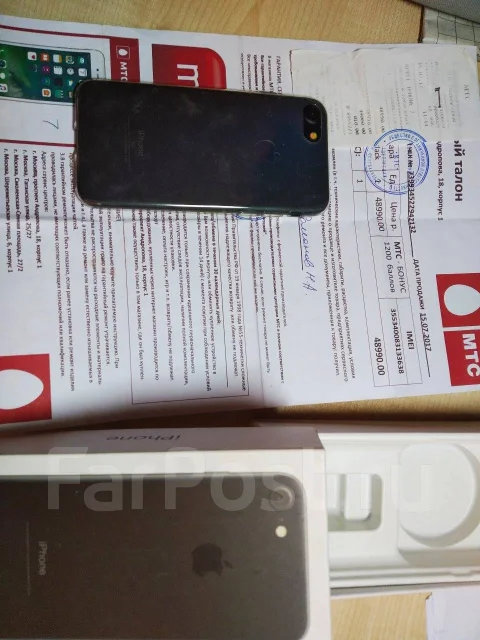 Apple iPhone 7. �/�, ������ ����