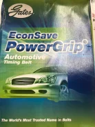 ������ ����������������� 6G72, 6G73 77187x32, �� T1125 ����