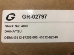 �������� ��������� ���� Passo 43512-97202/43512-BZ040, �� GR02797 ����
